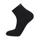 E151598/1001 Alcudia Viscose (Bamboo) Quarter Run Socks 1-Pack - Skarpetki Uniwersalny